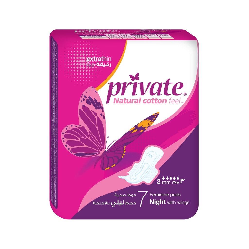 [FN106] Private Extra Thin 3mm Night 7 x18