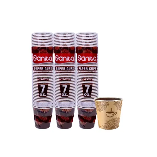 [PC102] Sanita Paper Cups 7 Oz. 50x20