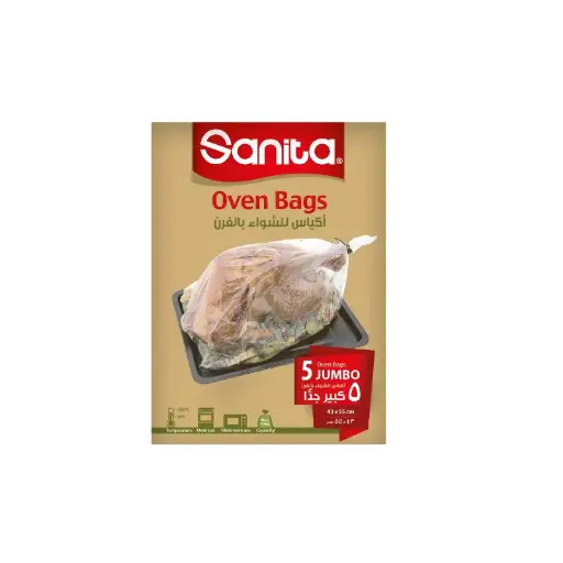 [OB103] Sanita Oven Bags Jumbo 45x50cm 5B 2x24
